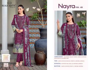 Riaz arts nayra-43 wholesale dress materials inidamart